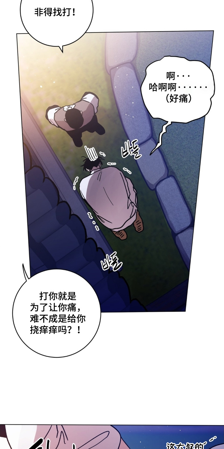 第192话11