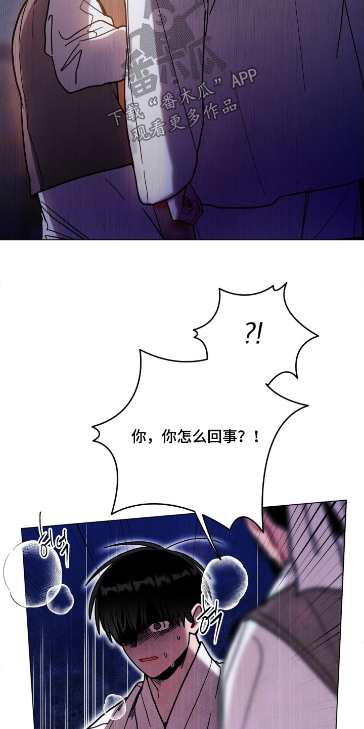 第192话5