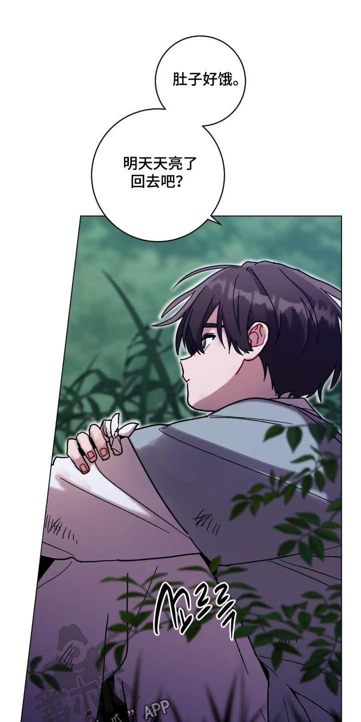 第192话19
