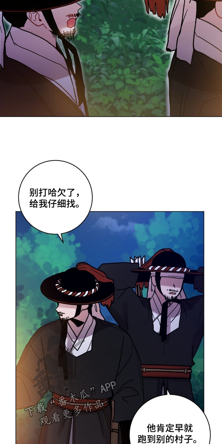 第192话22