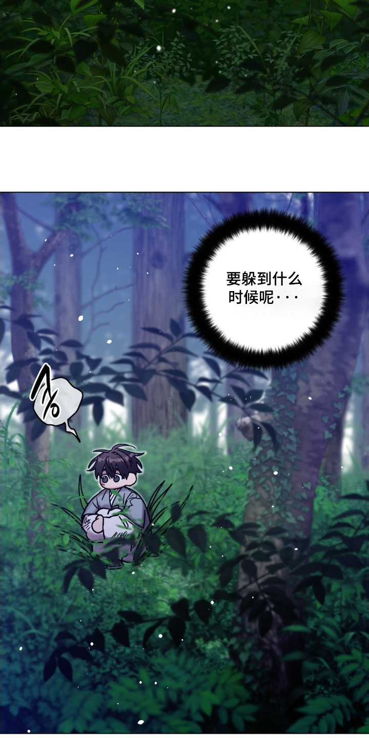 第192话18