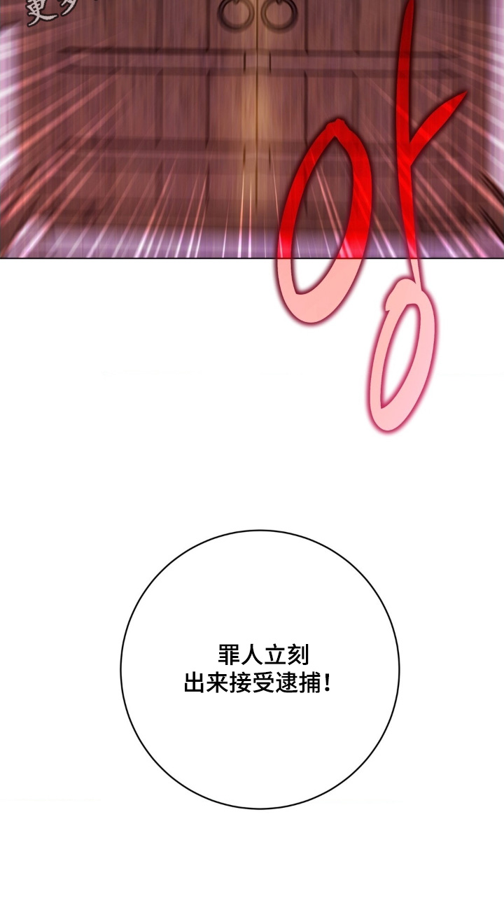 第191话23