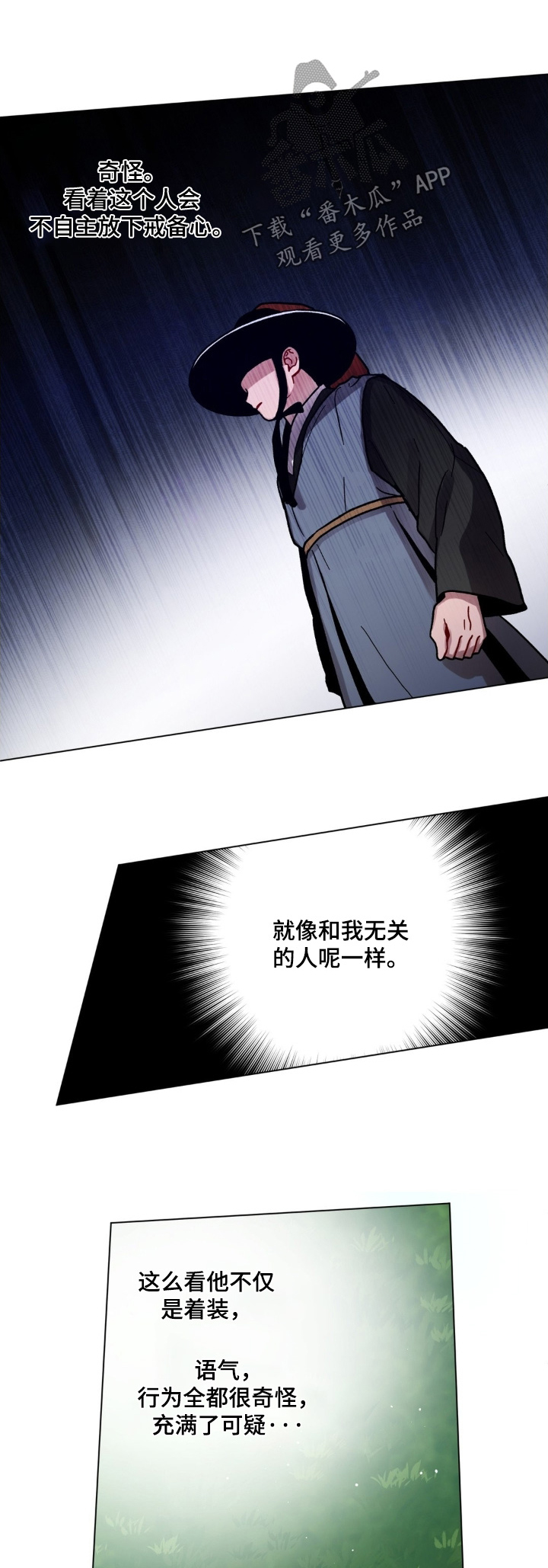 第191话0
