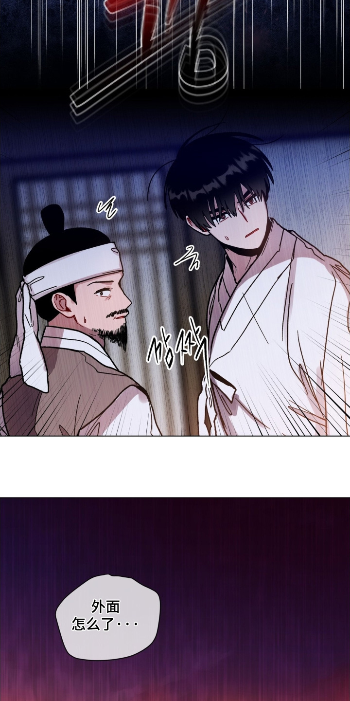 第191话21
