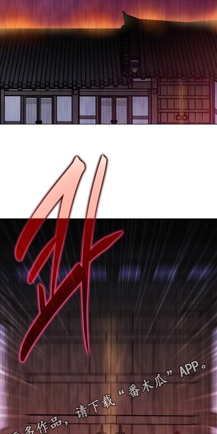 第191话22