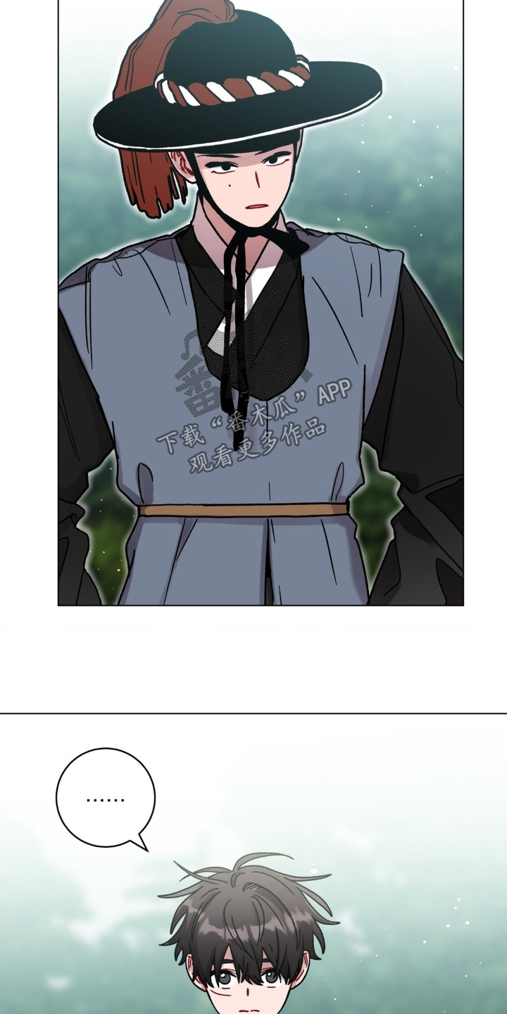 第190话20