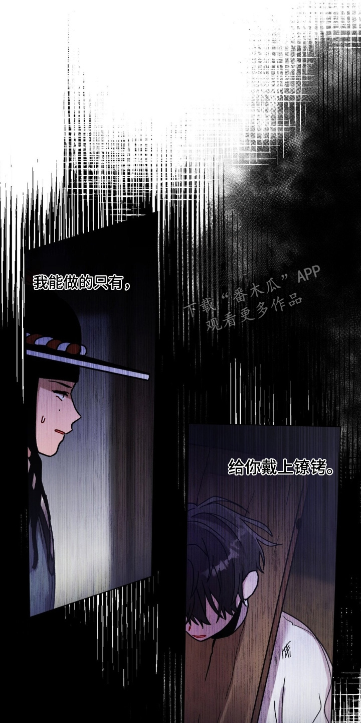 第190话15