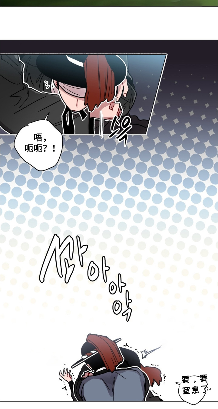 第189话19