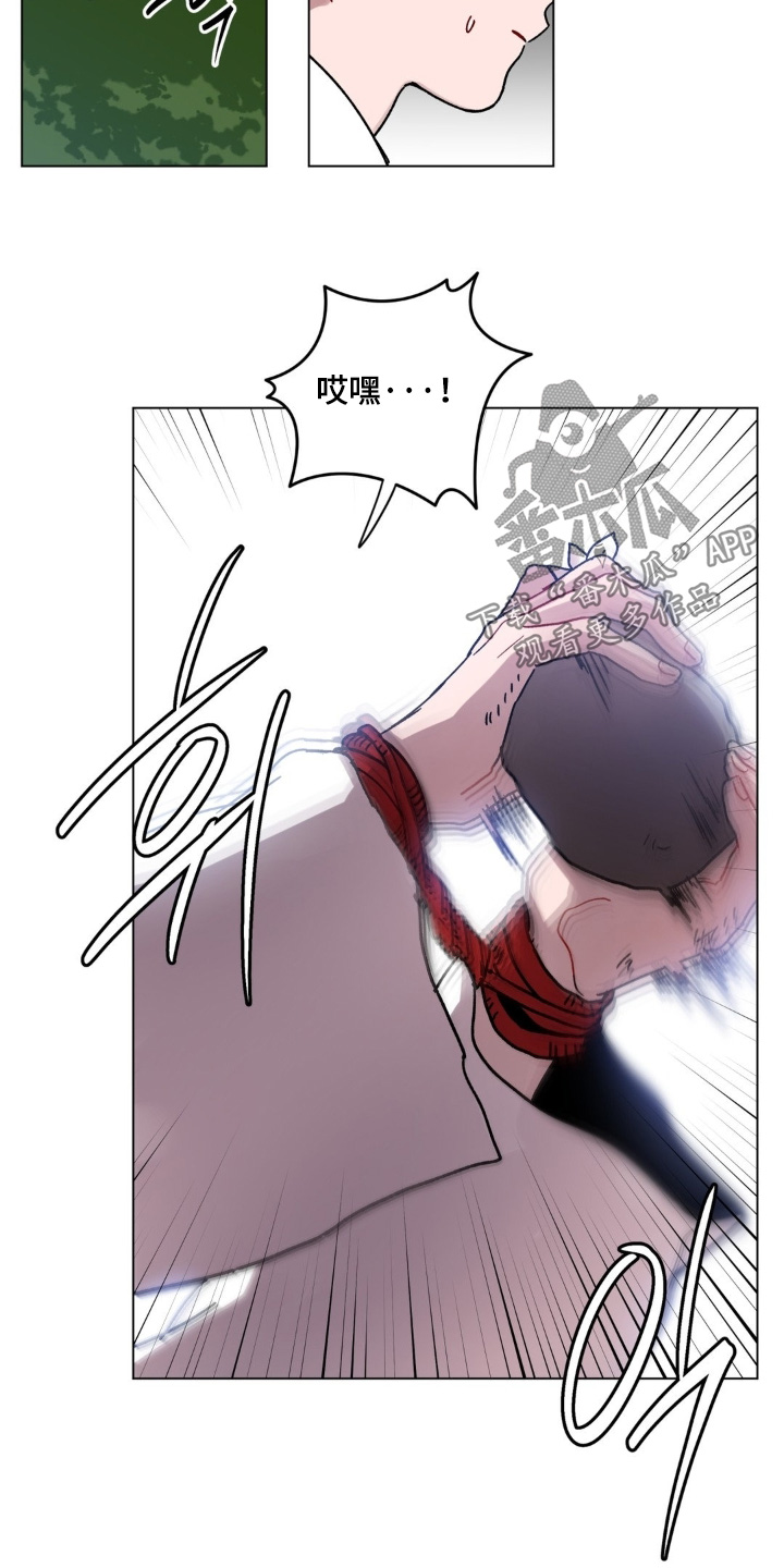 第189话11