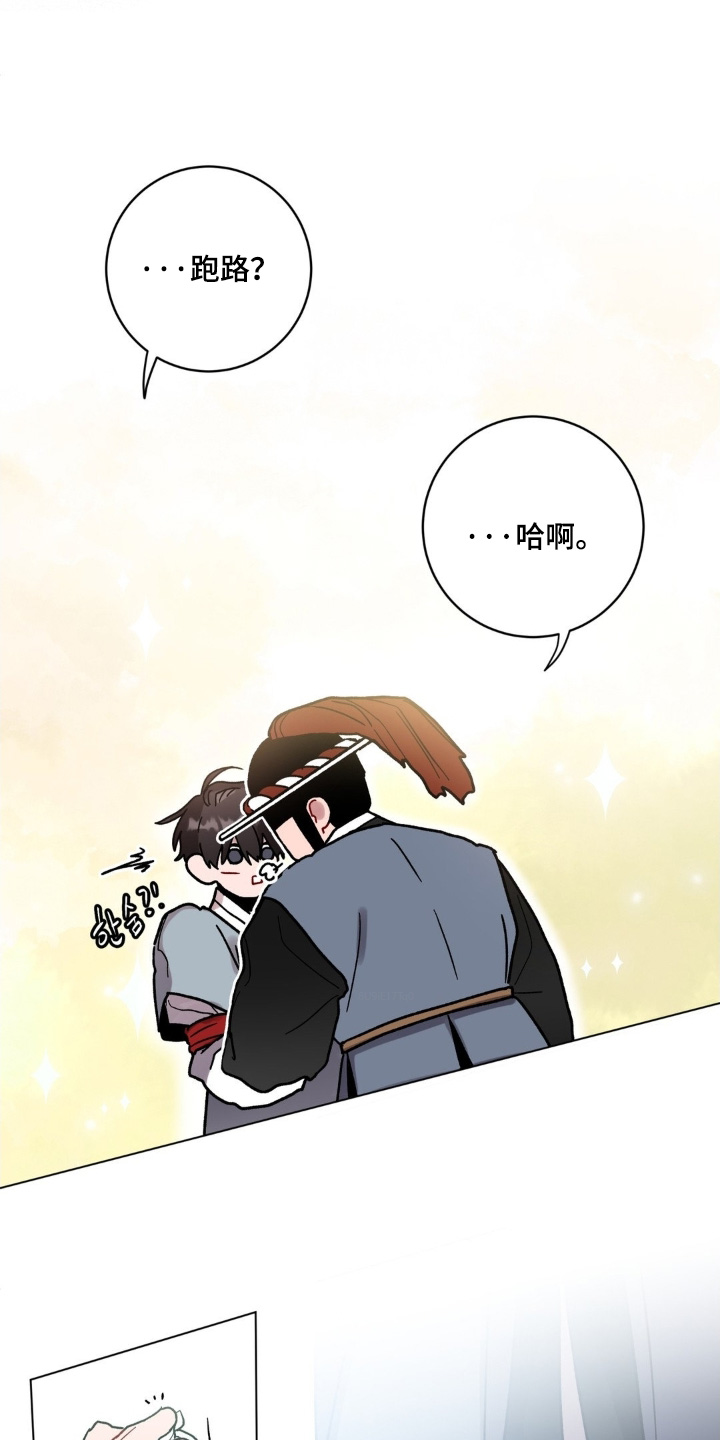 第189话17