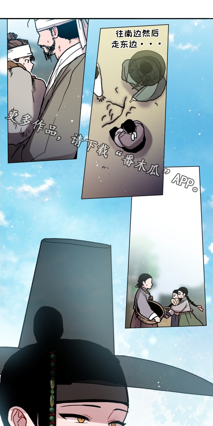 第188话0