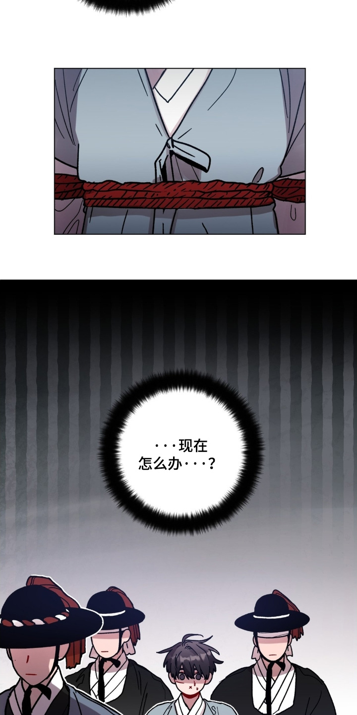 第188话7