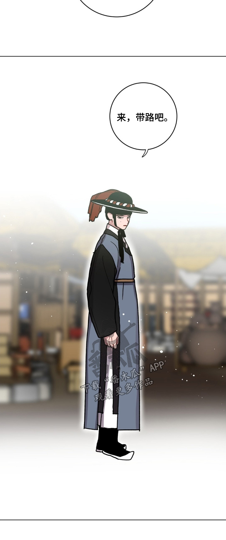 第188话23