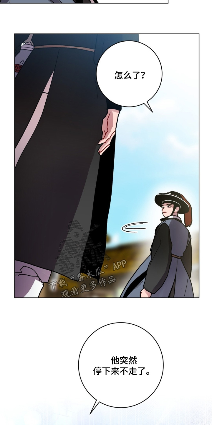 第188话12