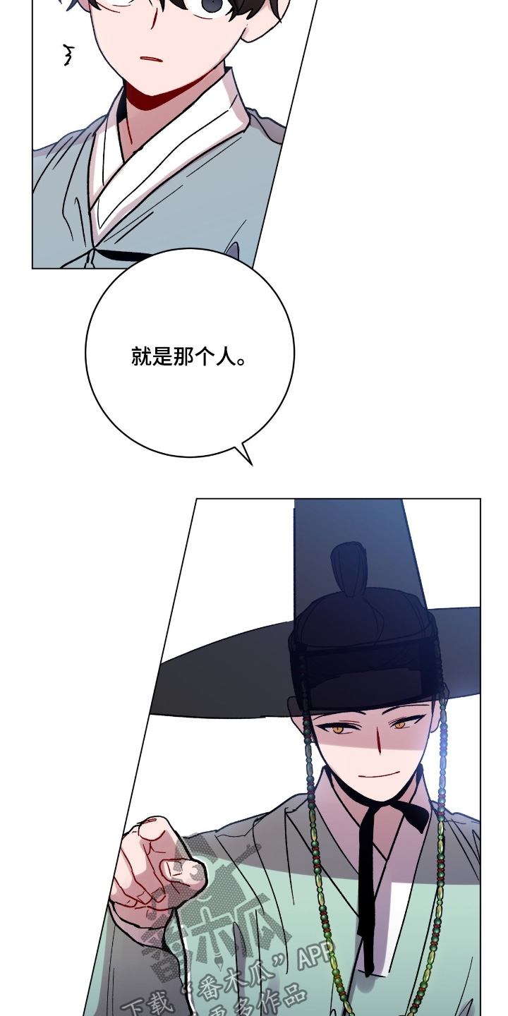 第187话2