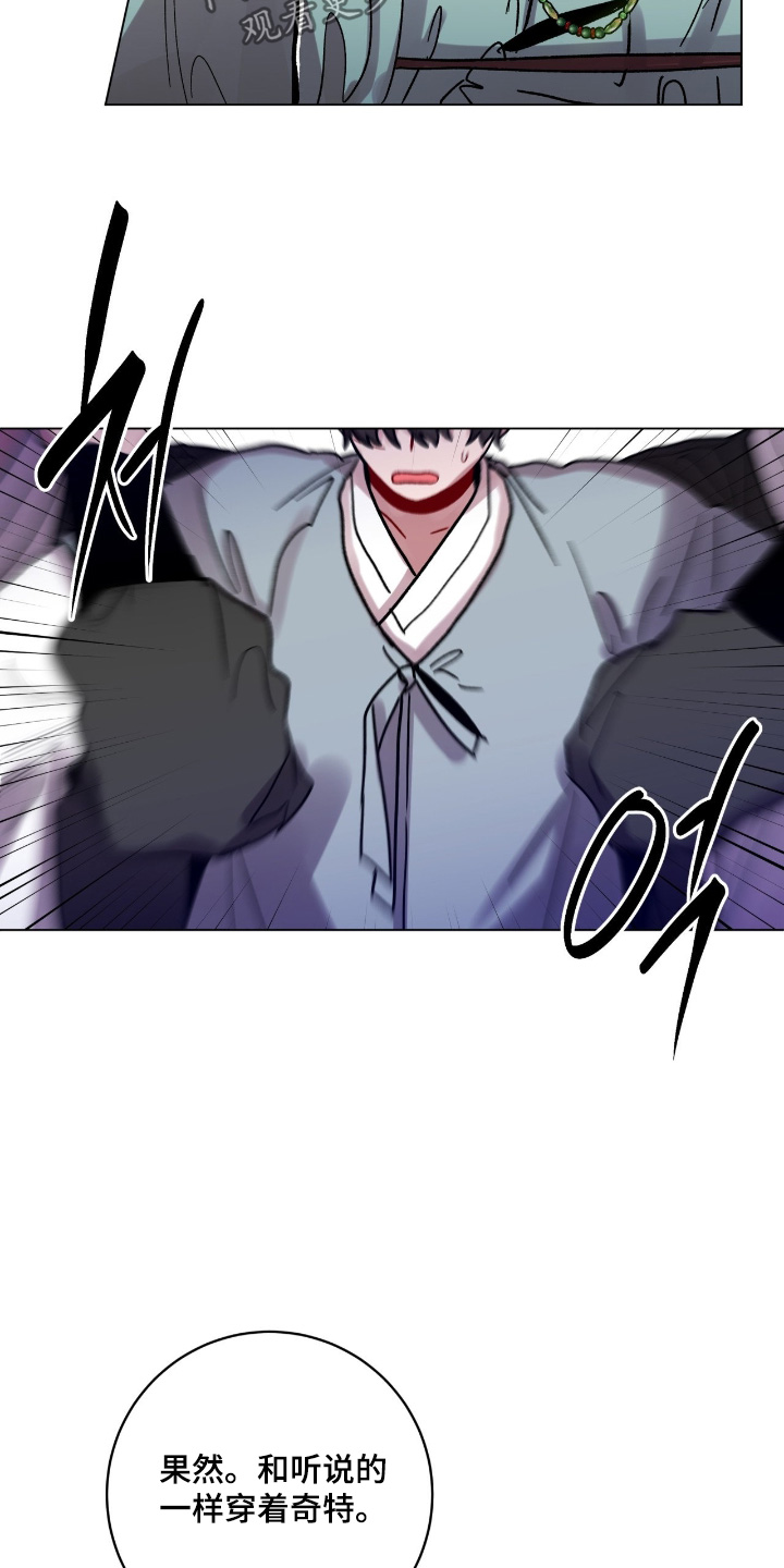 第187话3