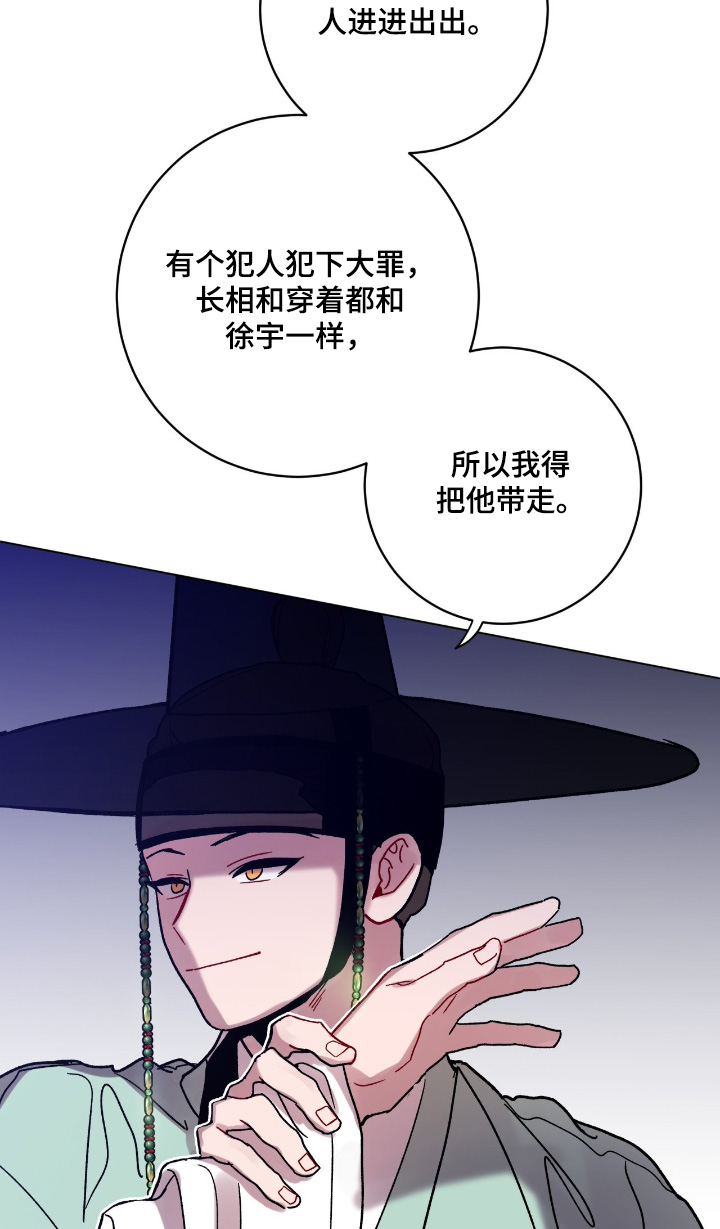 第187话7