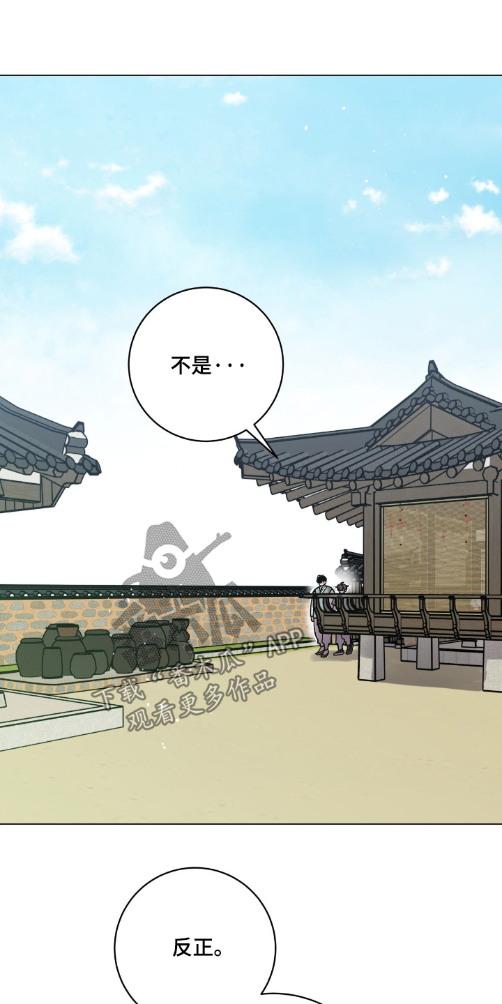 第187话0