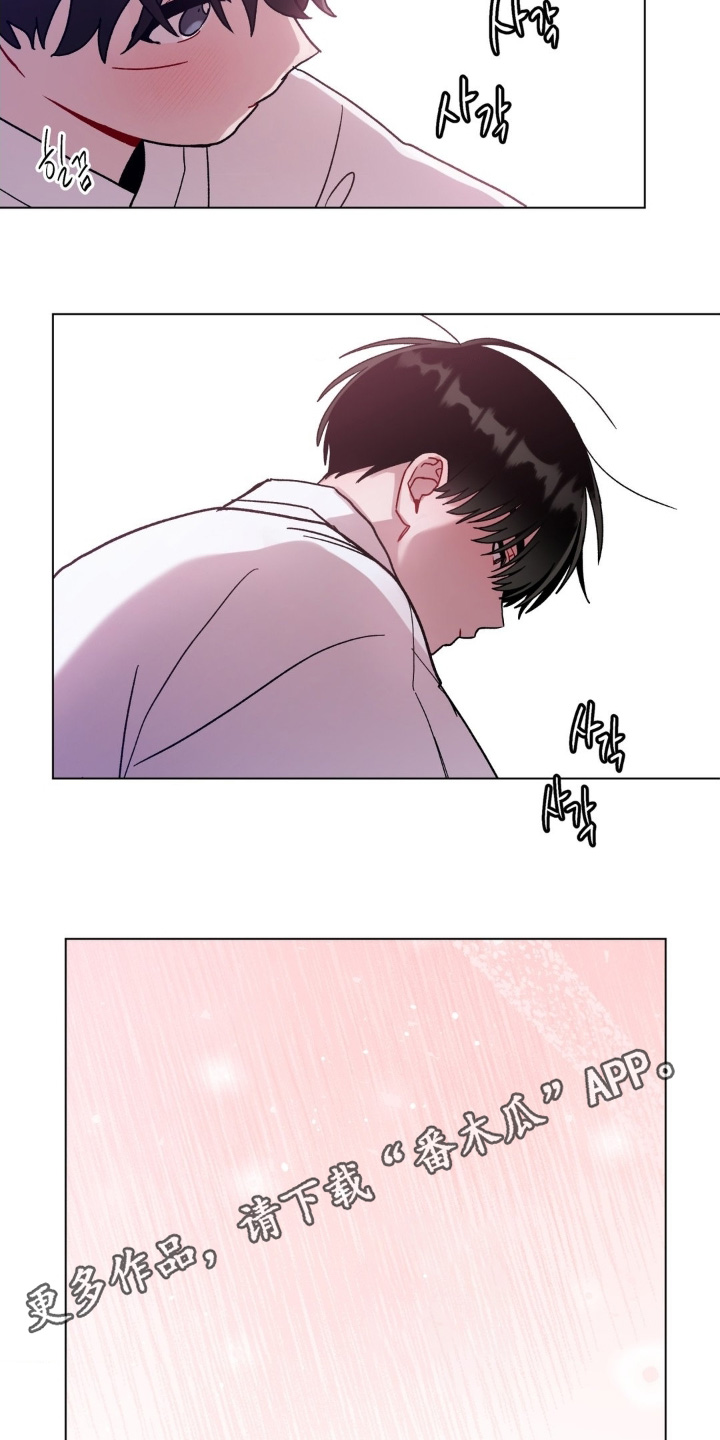 第185话21