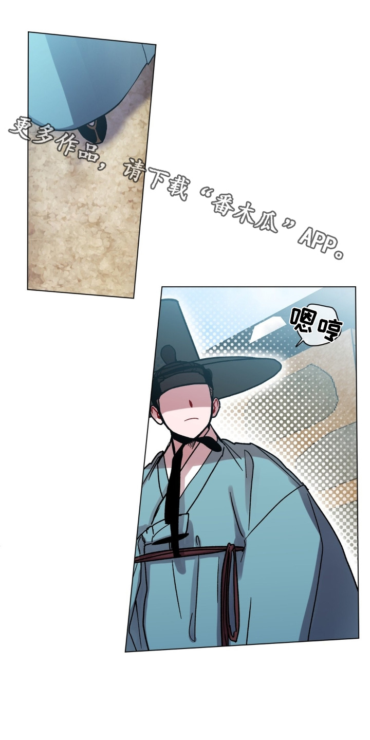 第184话0