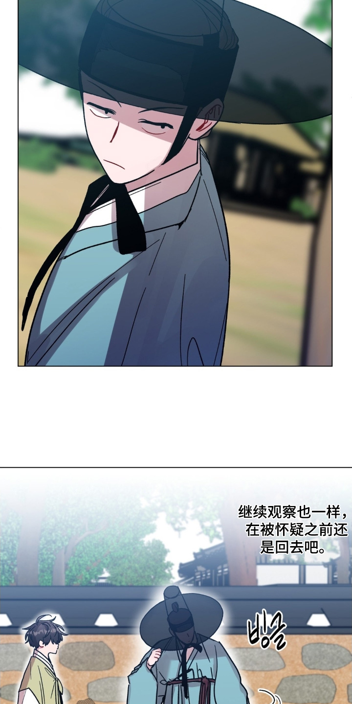 第184话2