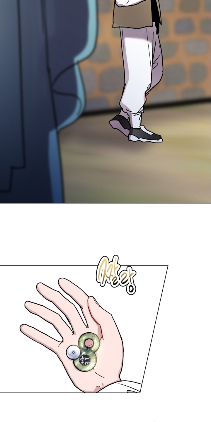 第184话11