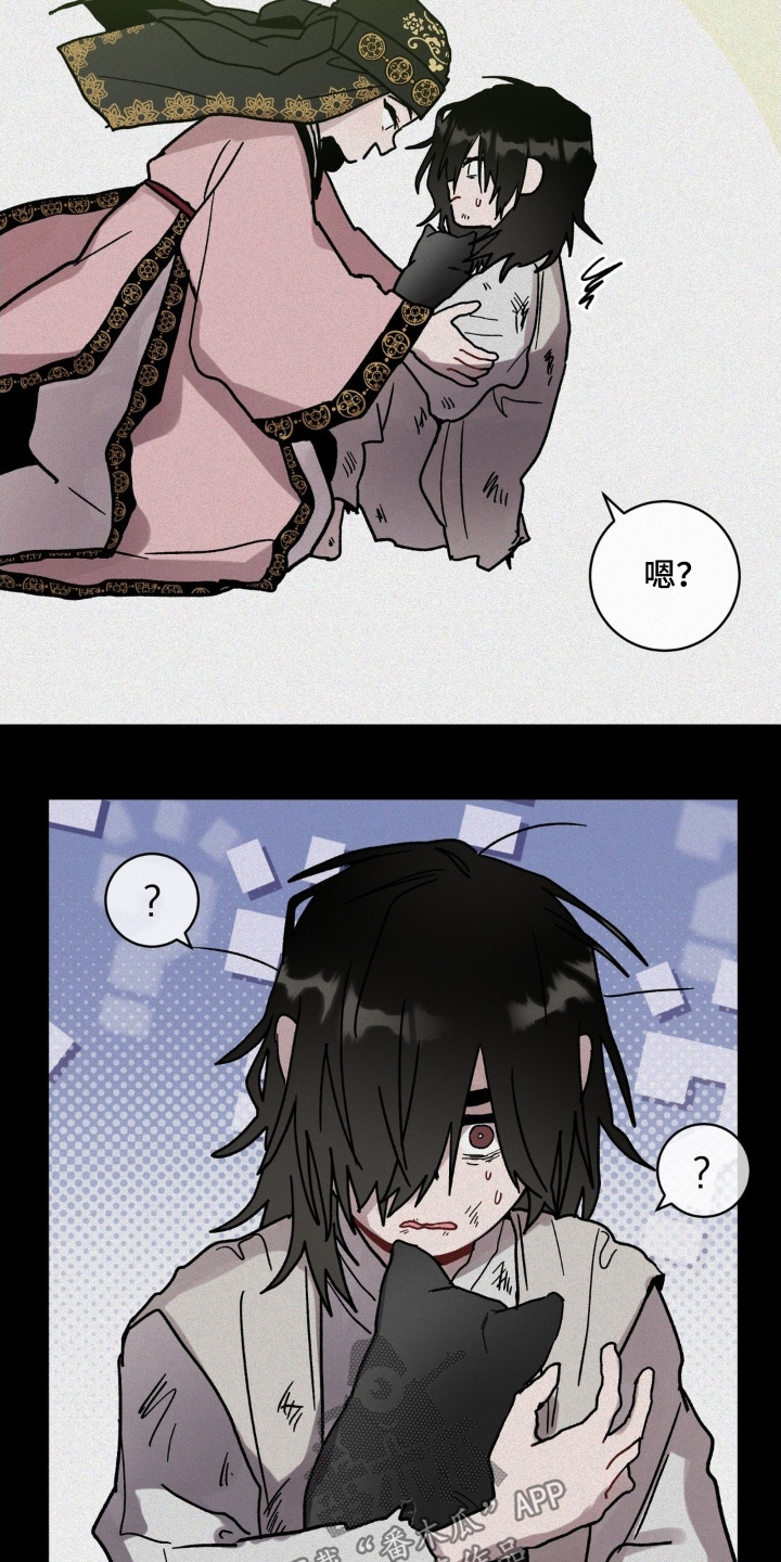 第183话9
