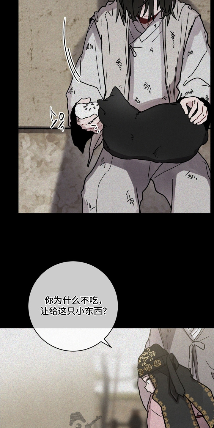 第183话2