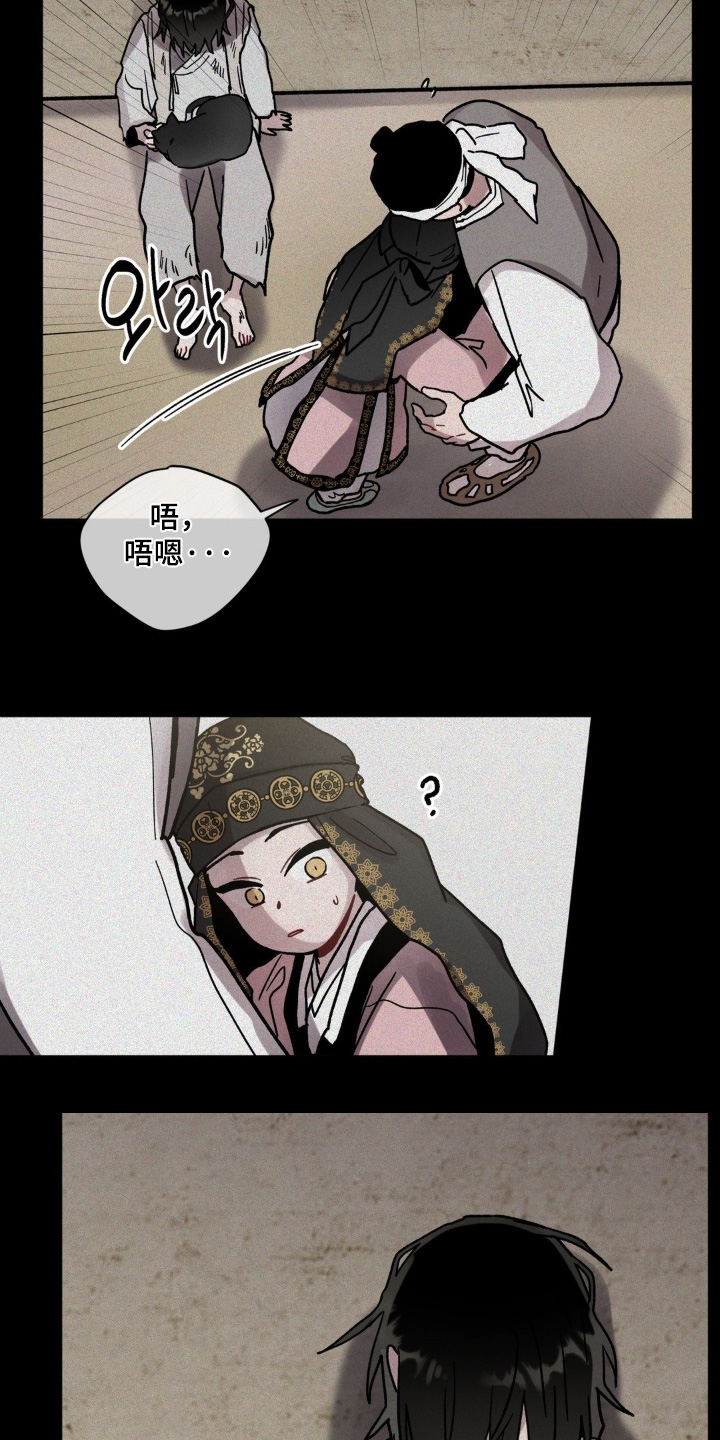 第183话1