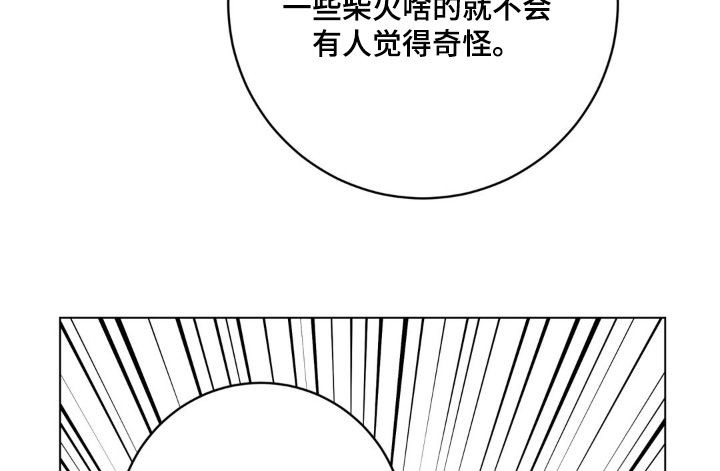第183话21