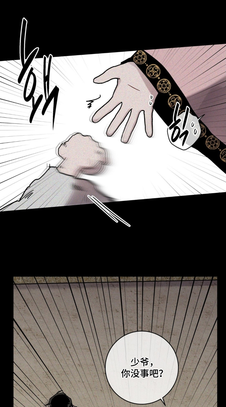 第183话0