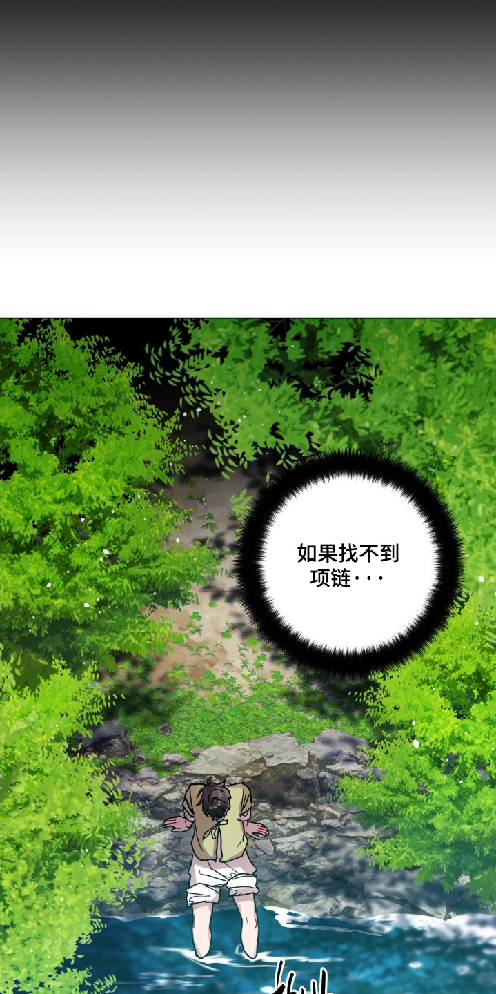 第182话13
