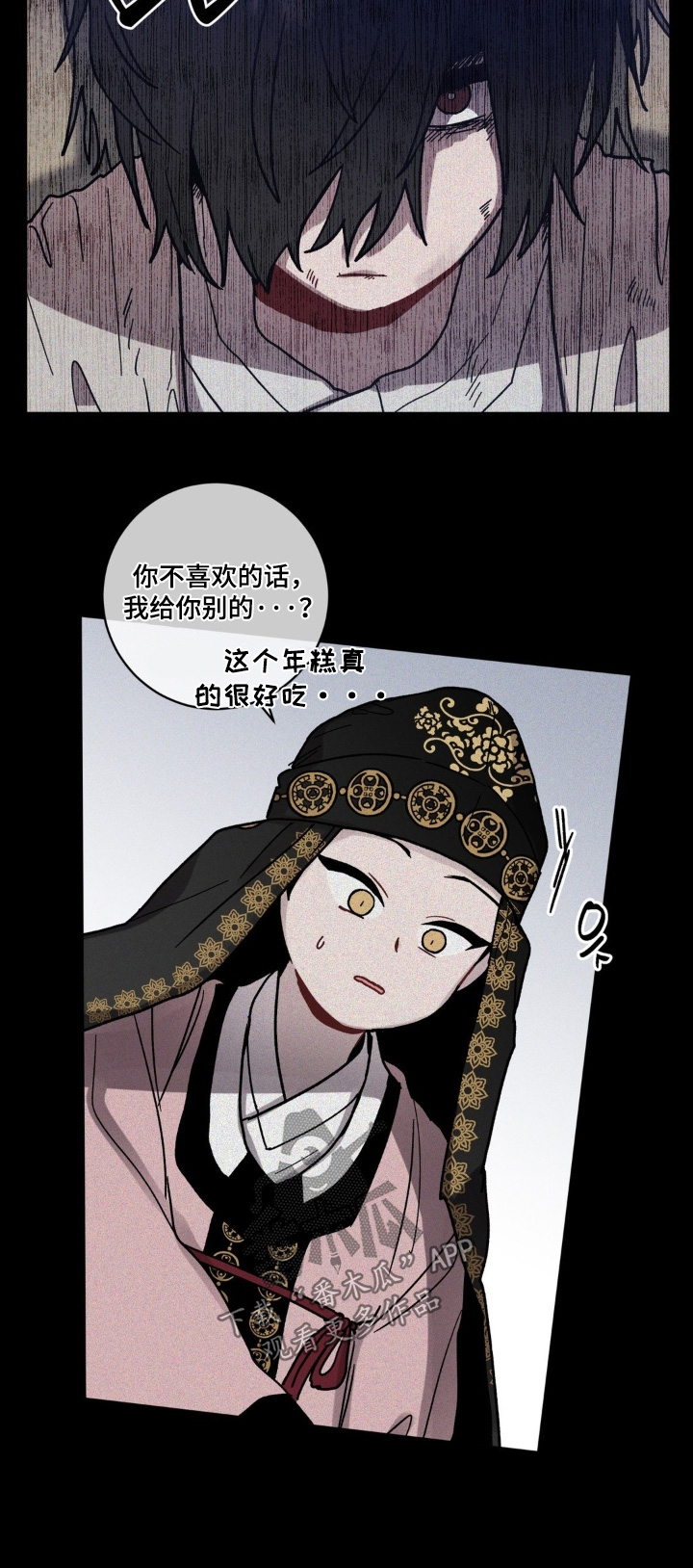第182话23