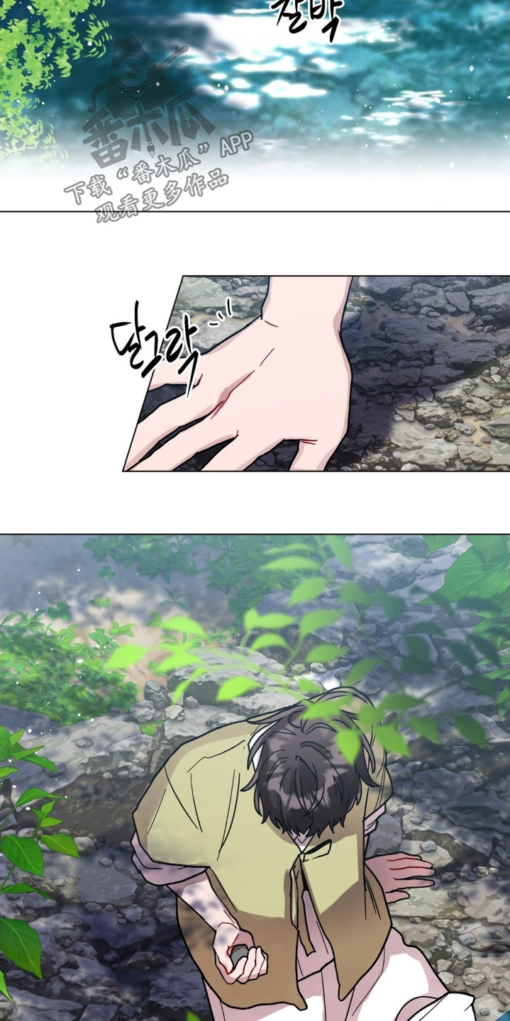 第182话14