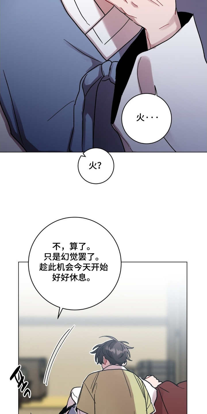 第181话4