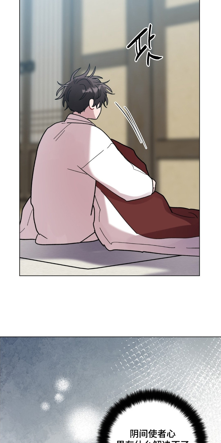 第180话11