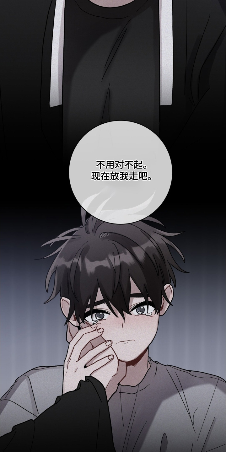 第180话9