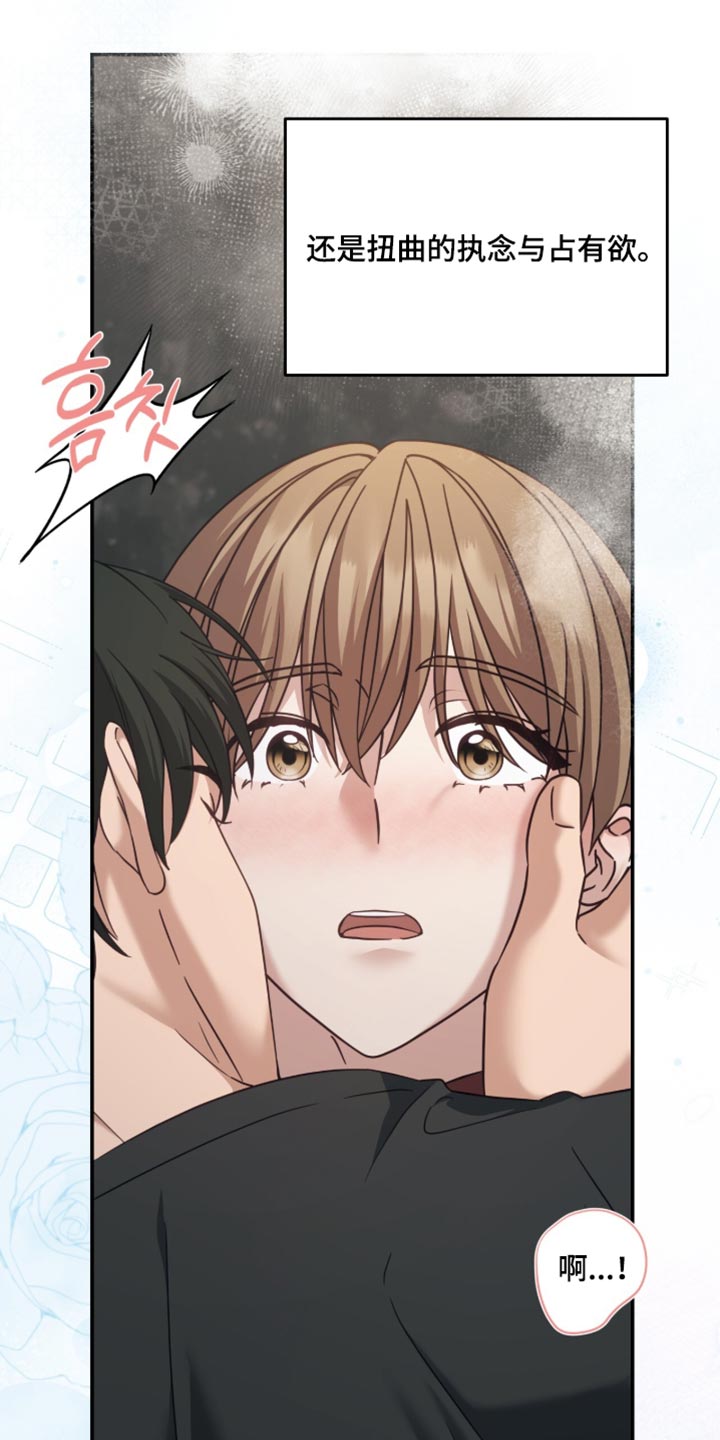 第63话14