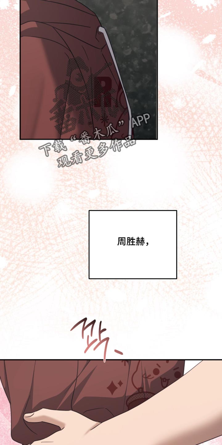 第63话5