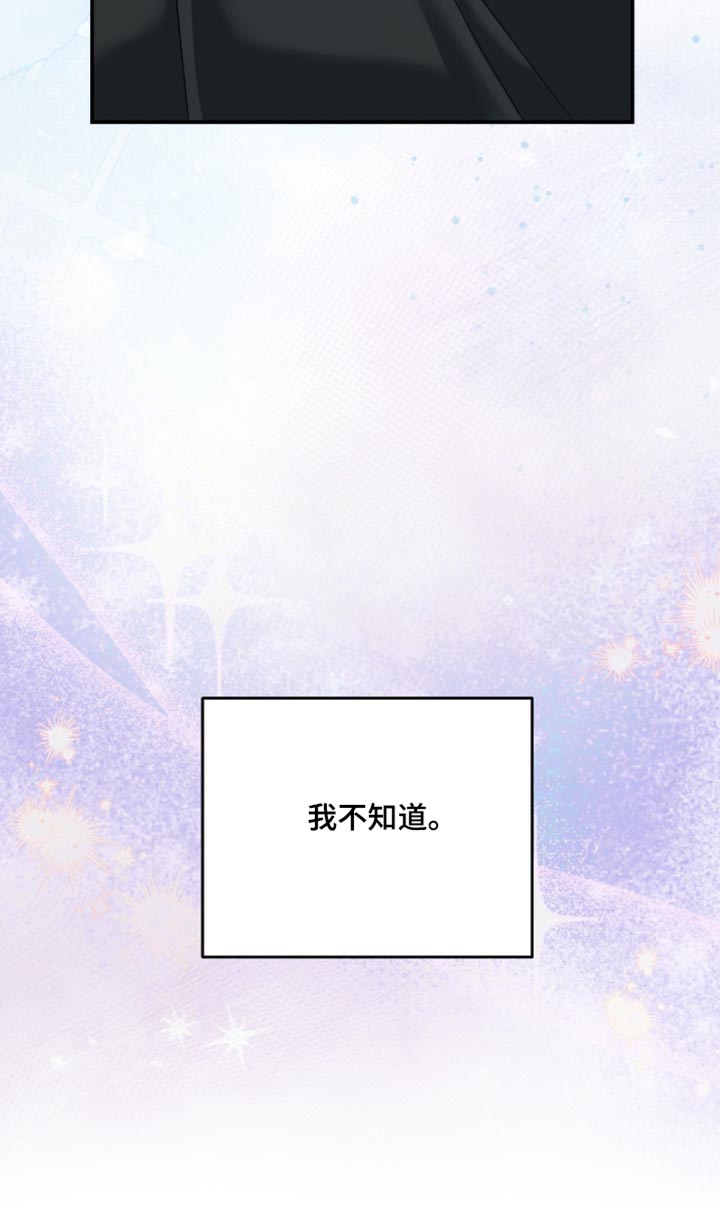 第63话15