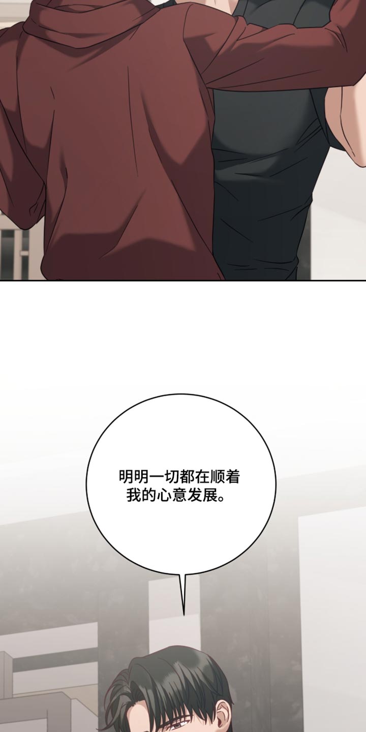 第63话17