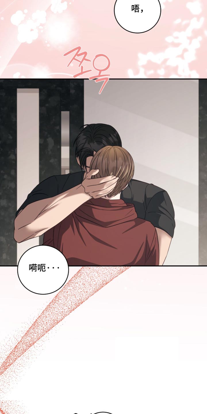 第63话7