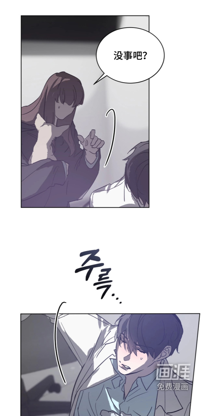 第57话 第7页
