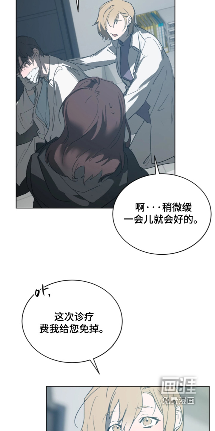 第57话 第12页