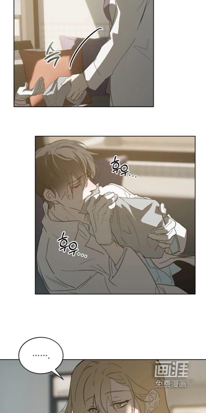 第57话 第15页