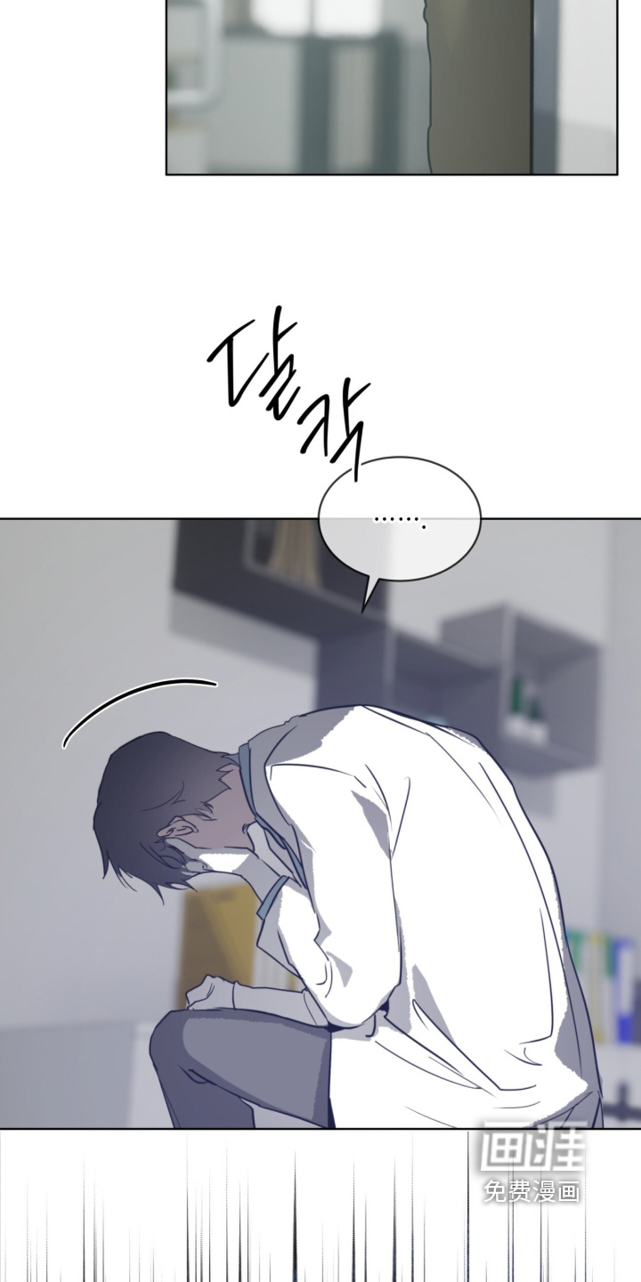 第54话 第19页
