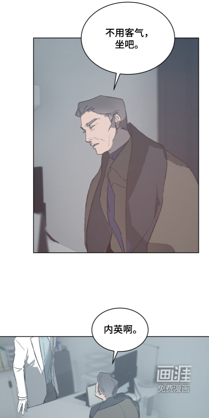 第53话 第18页