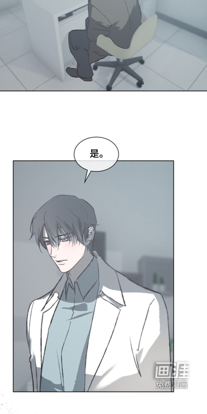 第53话 第19页