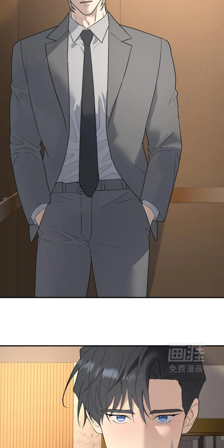 第246话13