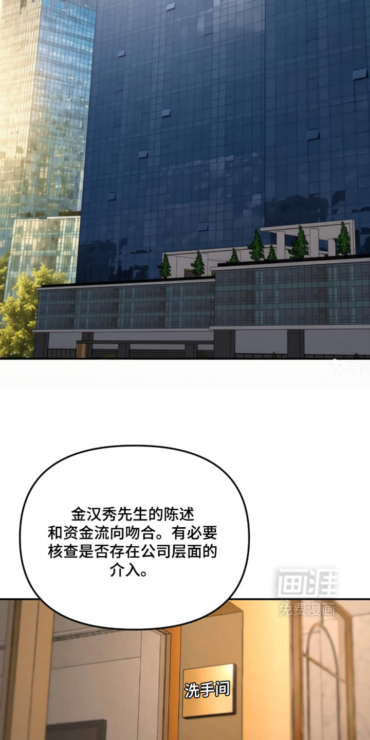 第246话1
